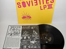 the SOVIETTES III LP Vinyl Record with insert , fat wreck chords , PUNK