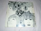 REVOLVER  LP   /THE  BEATLES    HOR ZU  GERMAN  PRESSING