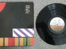 PINK FLOYD-THE FINAL CUT 1ST UK PRESS VINYL LP RECORD 1983 HARVEST A5U B4U