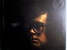 ELTON JOHN SELF-TITLED 2nd ALBUM INSANELY RARE SEALED ORIGINAL 1970 UNI PROMO LP