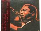 John Coltrane ?– Live In Paris  BYG Records ?– YX-4001 2 Original Japanese Press