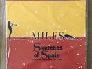 MFSL SEALED AUDIOPHILE LP MILES DAVIS SKETCHES OF SPAIN LP
