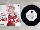 MADONNA SPOTLIGHT SIRE P-2348 Japan PROMO VINYL 7