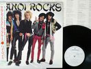 HANOI ROCKS SELF DESTRUCTION BLUES MERCURY 25PP-84 Japan OBI PROMO VINYL LP