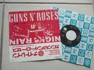 GUNS & ROSES Nightrain / reckless life 45T JAPON PROMO RARE