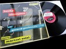 Lucky Thompson / Martial Solal / Gerard Pochonet **Vogue Records LAE 12022 LP**
