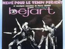 Pierre Henry: Messe Pour Le Temps Present Maurice Bejart – 1967 Electronic Music