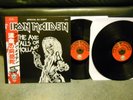 Iron Maiden The Axe Falls On Holland NM Live 4-28-81 Japanese Press Killers