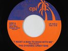 70s Soul 45 - Dynamic Upsetters - I Want A Man To Shag With Me - CPI - VG++ mp3