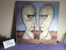 2lp PINK FLOYD - THE DIVISION BELL (UltraRARE Russian 1994 Press) lp Mint-