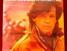 John Cougar Mellencamp   1982 American Fool New & Still Sealed Vinyl LP No Cuts