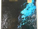 Carpe Diem- Cueille Le Jour (1977, France)  Crypto ZAL 6403  Vinyl *SEALED* RARE