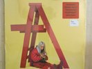 INDIE POP LP - BILLIE EILISH - DONT SMILE AT ME Red Vinyl 2017 Interscope SEALED