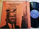 Benny Golson LP Groovin with Golson USA 1986 New Jazz press LOVELY COPY