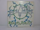 LEGEND Realms Of Reality LP 1988 RARE private US Metal Georgia HEAR IT NM Disc