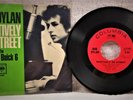 record 45 RPM Bob Dylan Positinely 4th Street Columbia 43389   US only