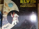 Elvis ?– Aloha From Hawaii Via Satellite LP SEALED original  RCA  ?– R 213736