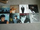 Bryan Ferry & Roxy Music Vinyl LP & 12