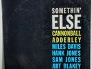 Somethin' Else Cannonball Adderly Blue Note 1595 High Fi Vinyl LP Free Shipping