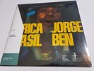 Jorge Ben =África Brasil = SEALED Vinyl Me Please = 180 gram Yellow Colored 2xLP