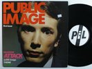 PUBLIC IMAGE LTD First Issue VIRGIN LP VG+ uk