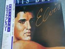 ELVIS PRESLEY Elvis Blue' Japan Blue Vinyl LP, insert & obi
