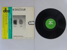Takeshi Inomata The Dialogue Audio Lab. DBXR-2005 Japan AUDIOPHILE  LP OBI