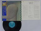 Kenny Dorham Matador United Artists Records LAX 3125 Japan   LP OBI