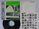 Herbie Hancock Maiden Voyage Blue Note BST-84195 Japan   LP OBI