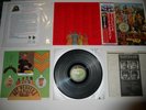 Beatles Sgt Pepper Analog Mint '76 Japan OBI ARCHIVE MASTER Ultrasonic CLN