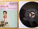 99% MINT Elvis Presley 