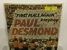 PAUL DESMOND 