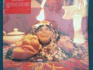 VOLCANO SUNS - ALL NIGHT LOTUS PARTY Orig US 1986 vinyl LP. Mission of Burma NM