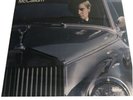 David McCallum: Self Titled s/t (RARE SEALED W/ HYPE Capitol ST-2748 LP) Sealed