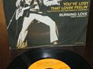 ELVIS PRESLEY That's All Right +3 1973 MEXICO 7