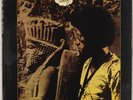 GARY BARTZ: The Shadow Do  US Prestige ’75 Mtume Jazz Funk LP Orig
