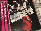 Judas Priest British Steel Japanese 1st Press (25-3P-208) 1980