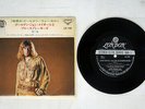 JOHN MAYALL VOL.1 LONDON LS-1983 Japan FLIPBACK COVER VINYL 7