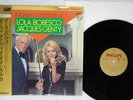 LOLA BOBESCO MOZART VIOLIN SONATAS PHILIPS 30PC-16 Japan OBI AUDIOPHILE VINYL LP