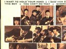 1964 The Beatles 