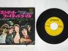 ROLLING STONES STREET FIGHTING MAN LONDON TOP-1320 Japan FLIPBACK COVER VINYL 7