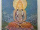 Quintessence In Blissful Company UK 1st Press G/Fold+Book PINK ISLAND ILPS9110Q