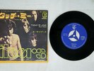 DOORS TOUCH ME ELEKTRA JET-1880 Japan VINYL 7