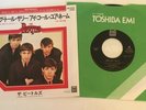 The Beatles / Long Tall Sally & I Call Your Name / Japan EMI 1977 45rpm / Great