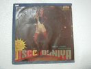 DISCO DUNIYA R D BURMAN,BAPPI shammi 1982 ROCK POP RARE BOLLYOOD LP record VG+
