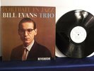 Bill Evans Trio, Portrait In Jazz, Riverside OJC 008, 1983 Jazz, Post Bop, Modal