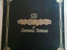 Jefferson Airplane LP The Worst of UK Orange RCA 1st press INCREDIBLE COVER