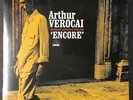 Arthur Verocai - Encore Lp Far Out re Sealed  Azymuth & Ivan Lins