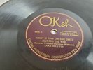 Sara Martin Okeh If You Dont Like it Leave & Jelly Roll 78 RPM Record vtg 20s