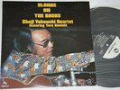 Shoji Yokouchi Quartet - Blonde - Three Blind Mice - audiophile LP TBM 65
